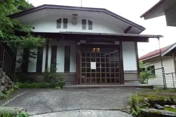 Furusato Art Museum