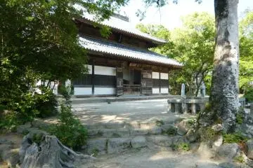 Kanzeon-ji