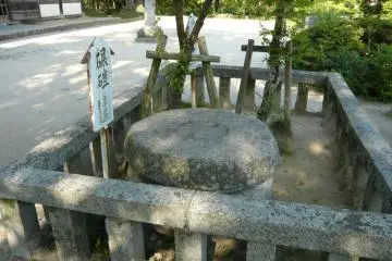 Temple ruins