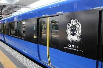 Metrobus de Oga Namahage