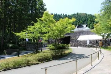 Oga Peninsula