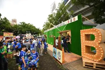 Casa Baía da Cerveja 2017 2017