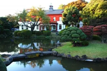 Koishikawa Botanical Garden