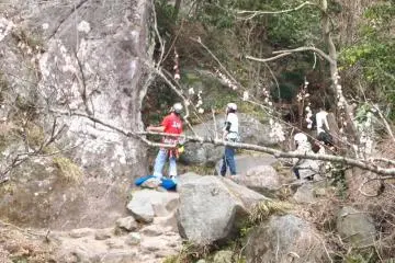 Rock Climbers