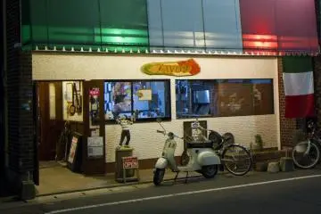 Pizza Savoy