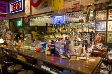 The bar