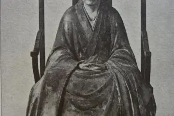 Muso Soseki