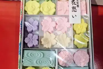 หลากหลาย