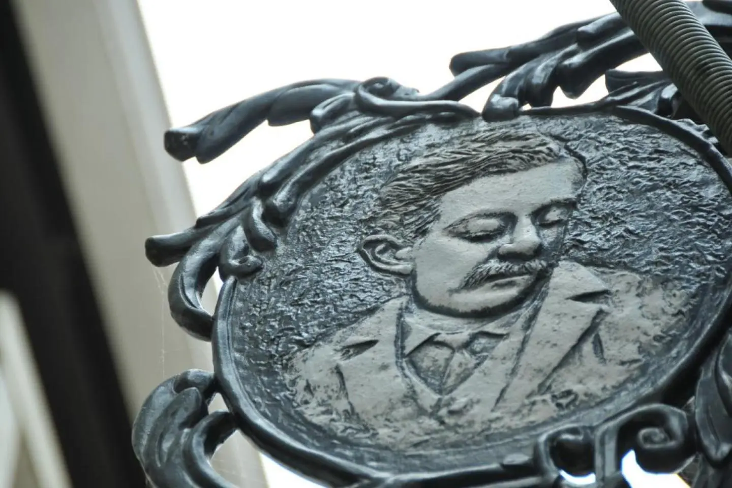 Former Residence of Lafcadio Hearn