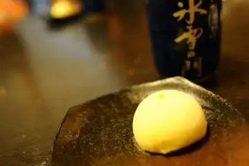 Un dessert au yuzu rafraîssant