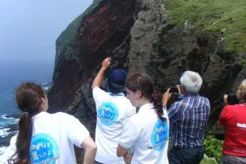 <p>อุทยานธรณีเกาะโอกิ</p>