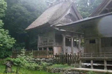 <p>อุทยานธรณีเกาะโอกิ</p>