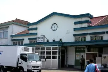 Gallery image