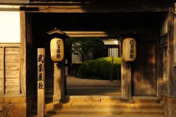 Samurai residences in Matsue city