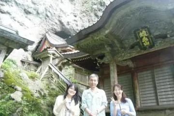หมู่เกาะสมบัติของโอกิ