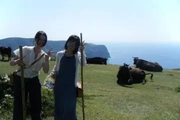 หมู่เกาะสมบัติของโอกิ