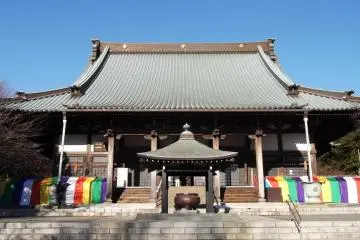 The main hall