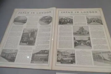 Japan Times 1911