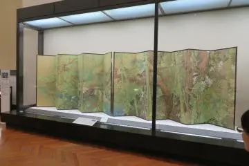 Folding Screen Exhibit