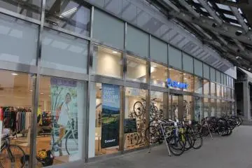 The storefront in Imabari JR railway station