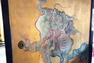 มังกร