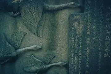 Abukumagawa utamakura monument.