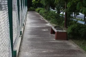Bangku