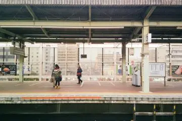 Saga City