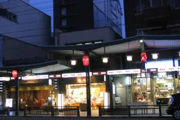 Gallery image