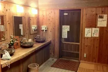 <p>Amanohashidate Onsen</p>