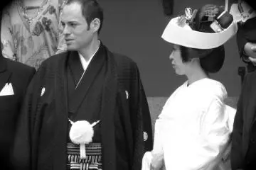 An international marriage