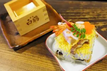 Kiraku Zushi (Photo: Ryobi Tours)