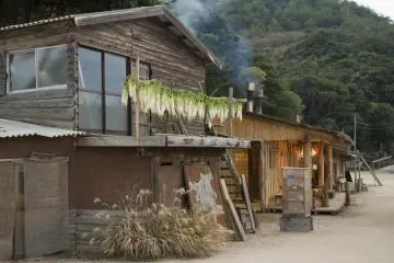 La Saline Kobo Tottan à Fukuoka