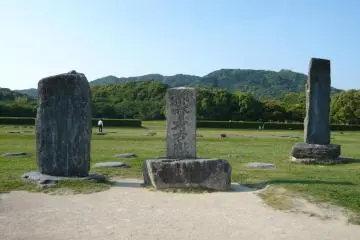 Memorial pillars marking the Dazaifu Government Center