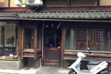 The museum is a short bike or bus ride from Ezoshi Art Shop and Gallery at Shinmonzen Street Gion