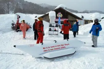 After the banana boat ride at Dondendaira Snow Park