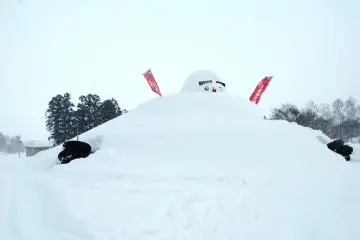This is the hill for the snow slide at Dondendaira Snow Park