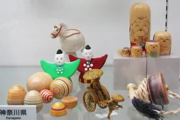 Gallery image