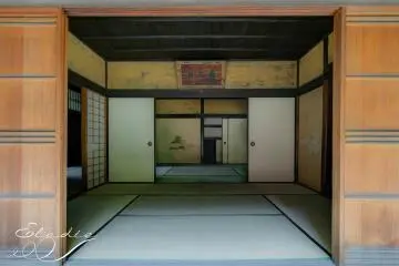 Kyaku-Den