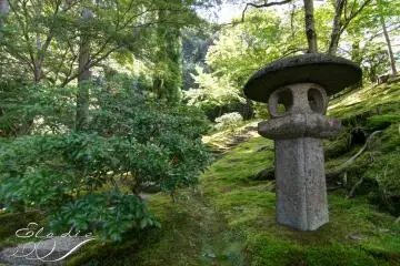 Jardin de la Villa Supérieure