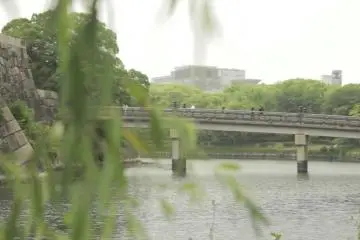 Hoa Viên Thành Cổ Osaka