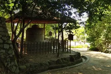 The park has a number of historic things to see