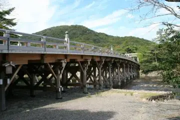 The Grand Ise Jingu