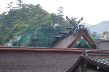 Evidence of a make-over (Photo: Shimane Prefectural Government)