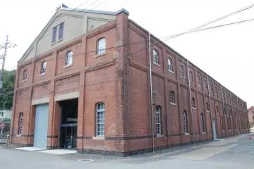 Warehouse