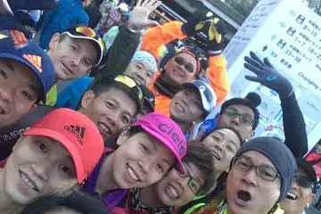 The Malaysian Running Crew