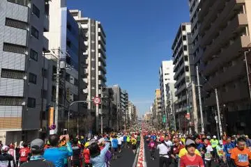 Colourful sea of people