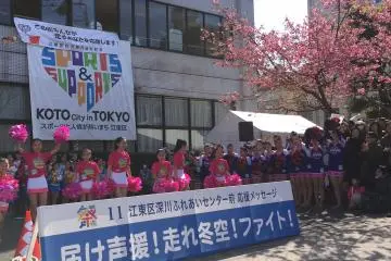 Cheering in pink
