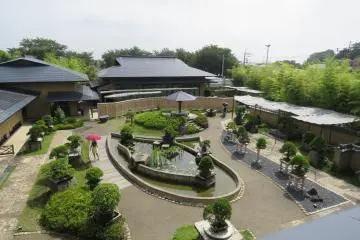 Bonsai Garden