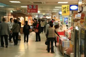 There's plenty of shopping and restaurants in the complex
